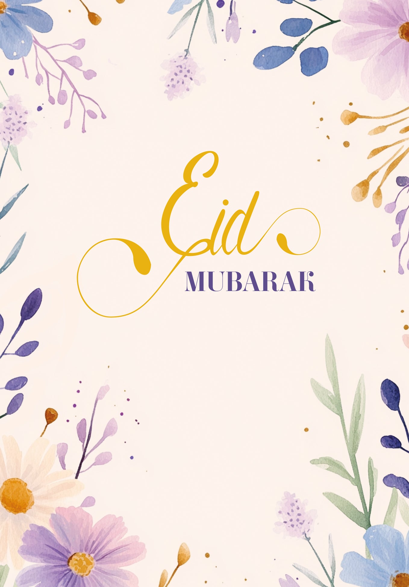 Eid Mubarak - Fleurs aquarelles Beige