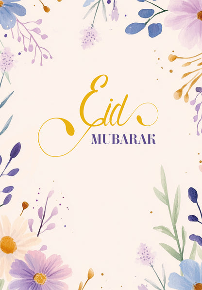 Eid Mubarak - Fleurs aquarelles Beige