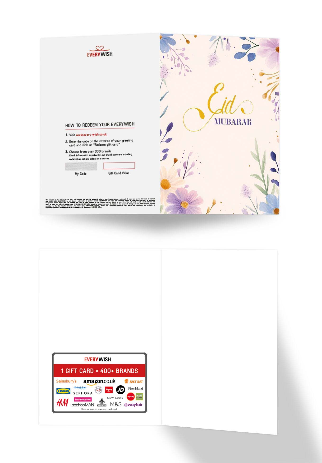 Eid Mubarak - Fleurs aquarelles Beige