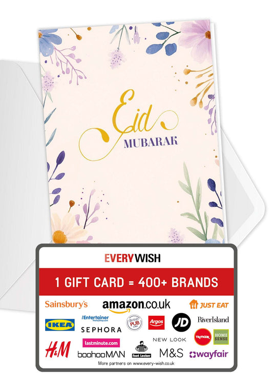 Eid Mubarak - Fleurs aquarelles Beige