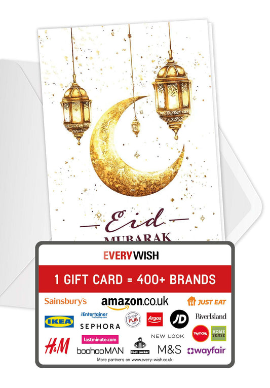 Eid Mubarak - Blanc or